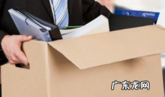 员工参加周末培训 算加班吗？,劳动者在休息日参加公司培训这属于加班