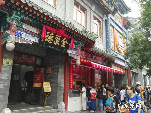 烤鸭怎么加热,烤鸭怎么加热好吃