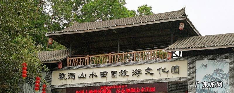 顺平县景点大全集 顺平县景点