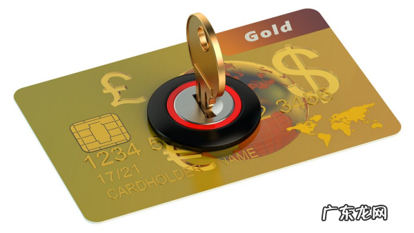 万用金提前还款会收全部利息,万用金提前还款流程