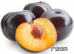 吃黑布林有什么好处,吃黑布林有什么好处和坏处