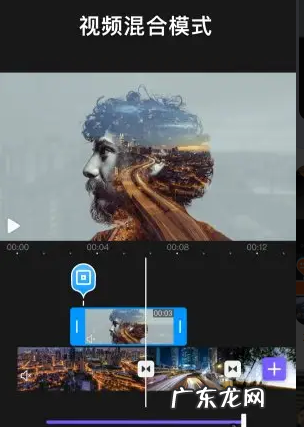 videoleap怎么调秒数,videoleap调色教程