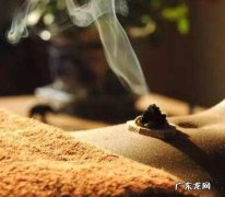 艾条除甲醛,新装修的房子用艾条熏有用