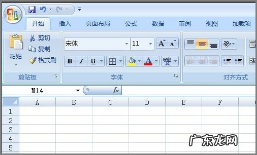 计算机绝对值怎么算,计算机上绝对值怎么按