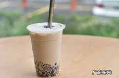 奶茶放了三天还能喝,奶茶放冰箱里3天还能喝