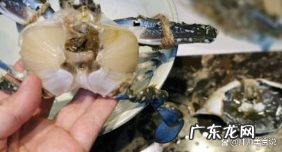 广东葱姜炒花蟹的做法,姜葱炒花蟹怎样做好吃窍门