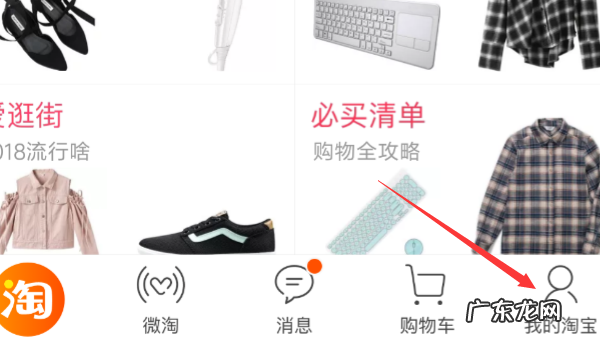 快递在运输中怎么退款,快递在运输中怎么退款要多久
