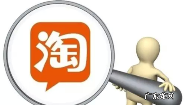 快递在运输中怎么退款,快递在运输中怎么退款要多久