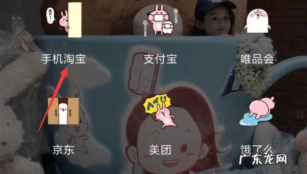 快递在运输中怎么退款,快递在运输中怎么退款要多久
