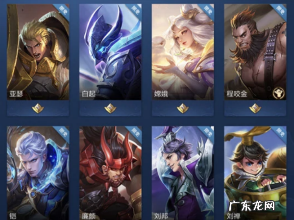 王者荣耀t0 t1什么意思,什么叫t0级别
