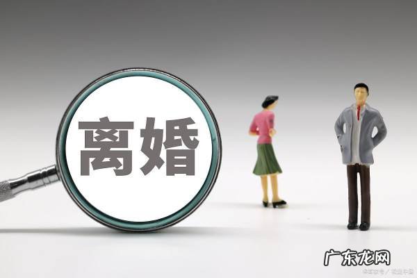 离婚后户口如何迁出,离婚后户口迁出需要什么手续和证件