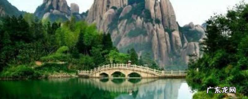 福鼎市景点大全 福鼎市景点