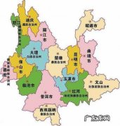 云南省有几个市和州,云南多少个市区和县