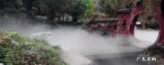 淄川区景点日记 淄川区景点