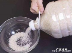 塑料桶能储存大米,稻谷能存放在塑料桶里
