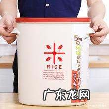 塑料桶能储存大米,稻谷能存放在塑料桶里
