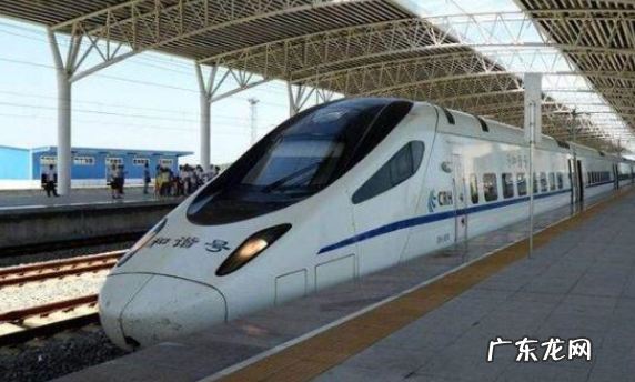 高铁票什么时候放票,高铁车票怎么在网上买