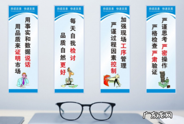 7s管理内容定义是什么,7s管理的内容是什么