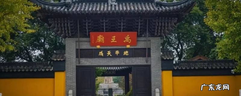 宁阳县风景名胜 宁阳县景点