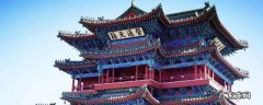 宣化市区景点大全 宣化区景点