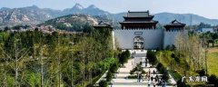 莱山区景点 莱城区景点