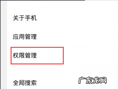 钉钉不点开对话算已读吗?,钉钉没有接收的文档会显示已读信息