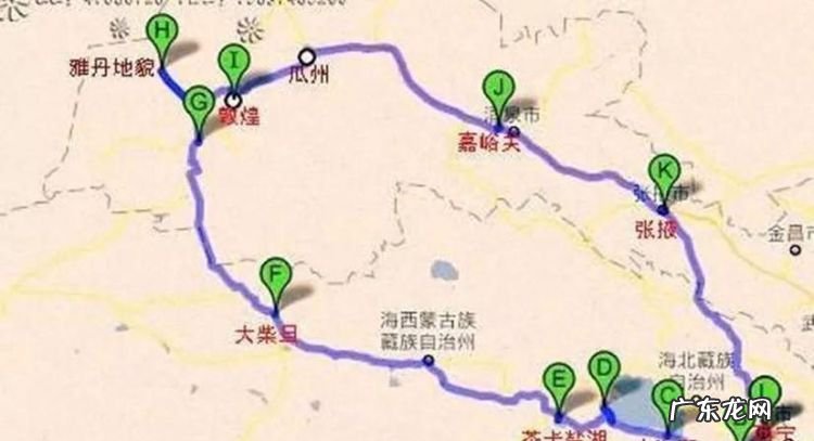 丝绸之路是从哪一个地区出发,古代丝绸之路的起点是洛阳还是西安