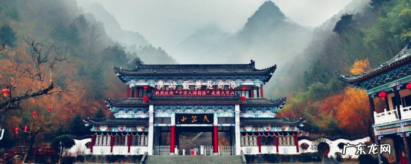 山阳县景点 山阳县景点地图