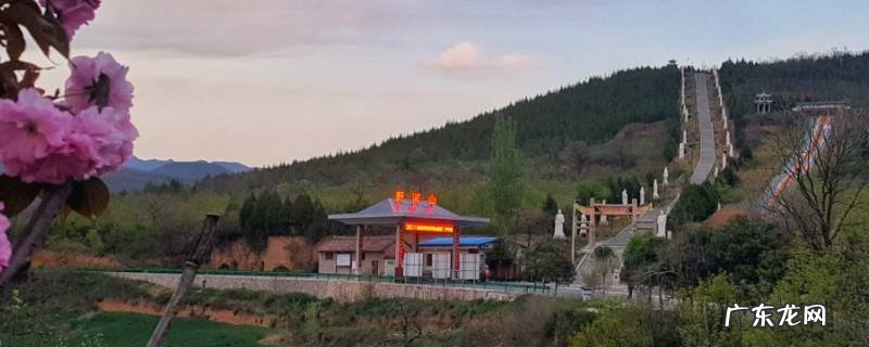 扶风县景点 扶风县景点大全