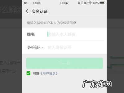 满8岁王者荣耀可以玩多久,王者荣耀是不是到8周岁就可以畅玩