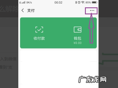 满8岁王者荣耀可以玩多久,王者荣耀是不是到8周岁就可以畅玩