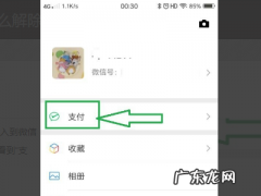 满8岁王者荣耀可以玩多久,王者荣耀是不是到8周岁就可以畅玩