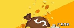 在现金借款上申请贷款靠谱,qq现金贷身份证贷款