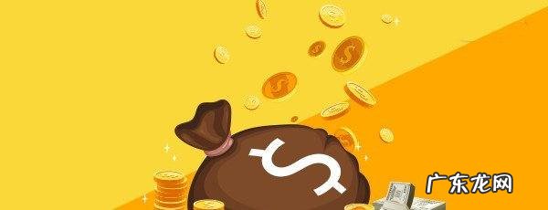 在现金借款上申请贷款靠谱,qq现金贷身份证贷款