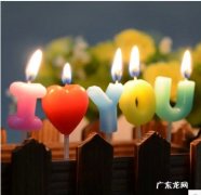 古言的生日祝福语,生日祝福语古文