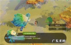 海岛纪元新手玩哪一个角色,海岛纪元新手玩家职业选择推荐