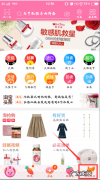 淘宝旺旺号怎么查看,手机淘宝旺旺id怎么查看