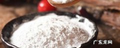 没有酵母粉用什么代替,发酵粉可以用什么来代替