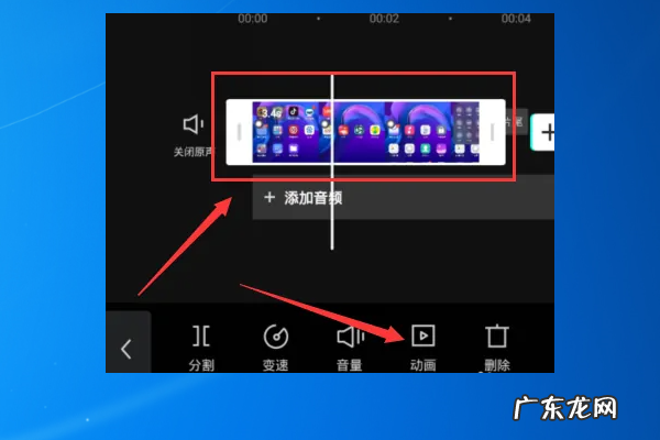 抖音的剪映功能在哪里,抖音做影视剪辑在哪里找的