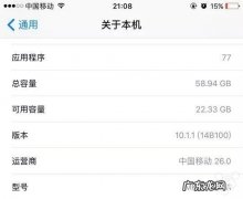 港版苹果手机iphone x怎么用电信,港版苹果怎么用电信卡可以打电话