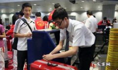 起飞前多久可以托运行李,航班起飞动态查询