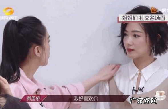 为什么姐姐们喜欢万茜,为什么姐姐们都知道并喜欢万茜