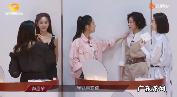 为什么姐姐们喜欢万茜,为什么姐姐们都知道并喜欢万茜