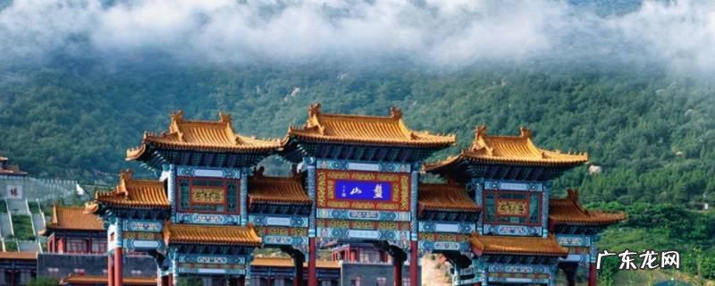 河西区景点 西和旅游景点