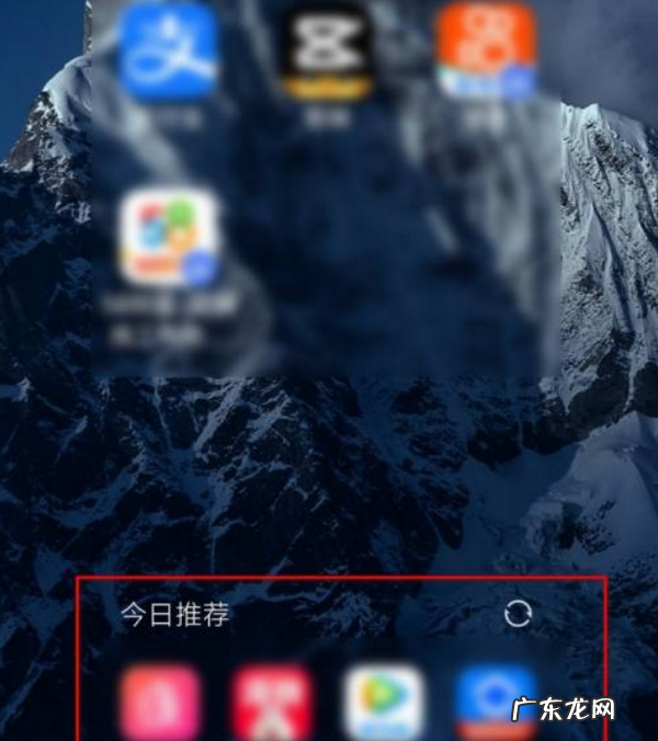 小米手机自动软件怎么关闭,小米手机自动安装软件怎么解决