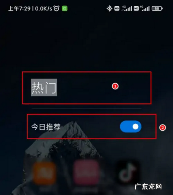 小米手机自动软件怎么关闭,小米手机自动安装软件怎么解决