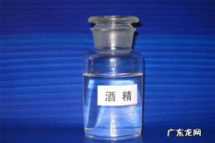 酒精开瓶后有效期是多久,酒精有保质期 酒精能存放多久
