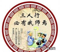 关于毅力的国学格言,顽强的毅力可以战胜任何一座高峰