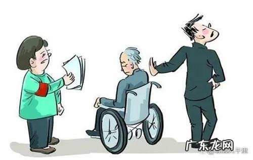 老人坚持住托老所法律支持,关于老人赡养问题的法律法规最新