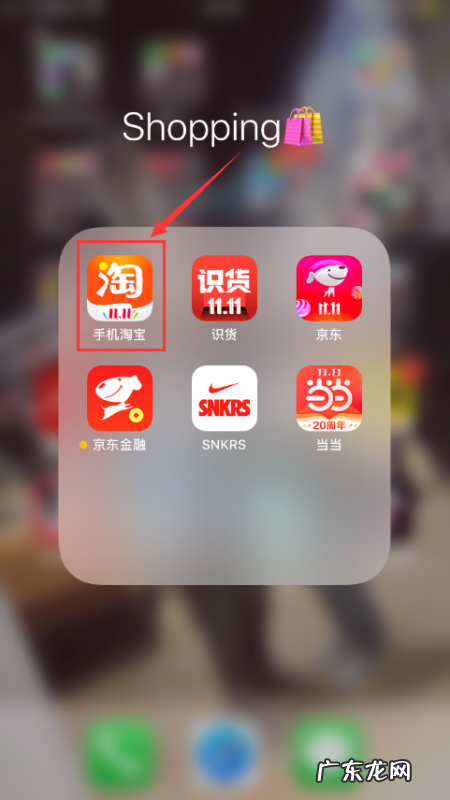 阿里试用入口在哪里,天猫u先试用入口在哪里